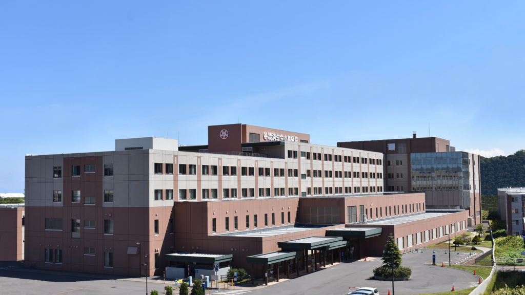 済生会小樽病院様